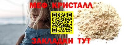 спиды Среднеуральск