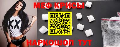 спиды Среднеуральск
