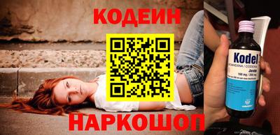 спиды Среднеуральск