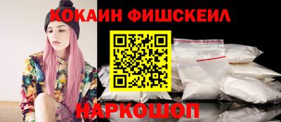скорость mdpv Ставрополь