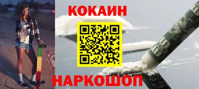 спиды Среднеуральск