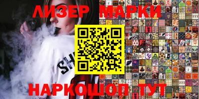 спиды Среднеуральск