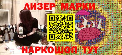 скорость mdpv Ставрополь