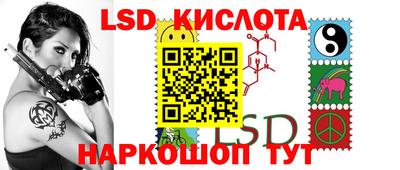 спиды Среднеуральск