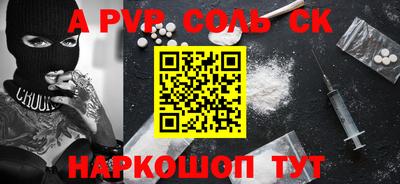 спиды Среднеуральск
