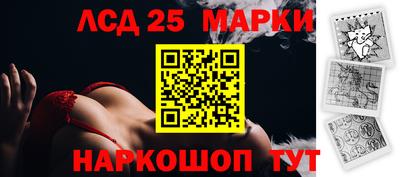 спиды Среднеуральск