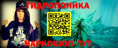 скорость mdpv Ставрополь