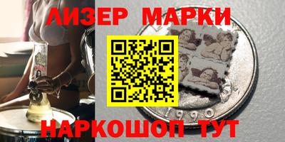 спиды Среднеуральск
