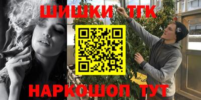 скорость mdpv Ставрополь