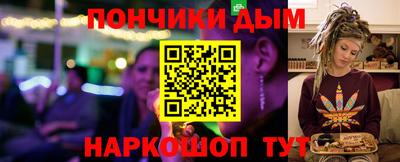 спиды Среднеуральск