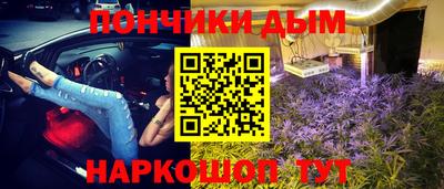 скорость mdpv Ставрополь