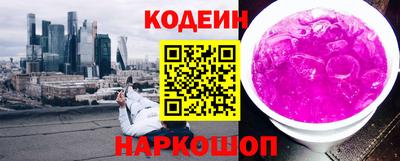 спиды Среднеуральск