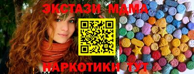 спиды Среднеуральск