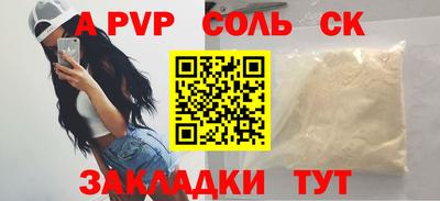 спиды Среднеуральск