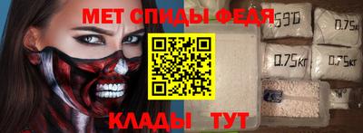 марихуана Старая Купавна