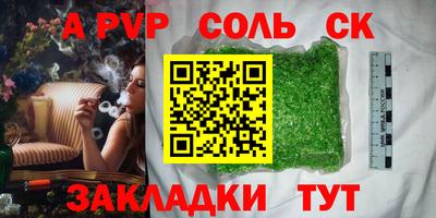 спиды Среднеуральск