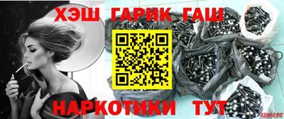 скорость mdpv Ставрополь