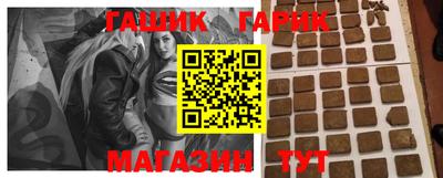 скорость mdpv Ставрополь