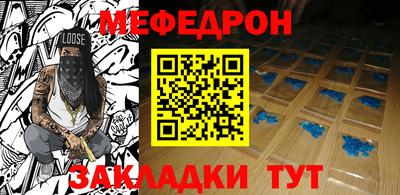 спиды Среднеуральск