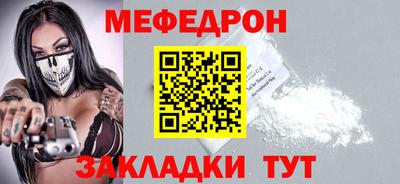 спиды Среднеуральск